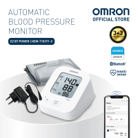OMRON Blood Pressure Monitor | Monitor Tekanan Darah EZ BT HEM-7183T1-C | 电子上臂式血压计 [Waranti Tempatan