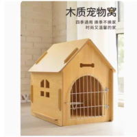 Pet Wooden House Four Seasons Universal Dog House Cat House Household Small, Medium, and Large Wooden Dog House