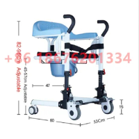 Hot sale Wheelchair With Toilet Transfer lift Commode Adjustable Bath Chair Hospital Nursing For Invalid Disabled