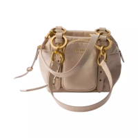 Prada [12.12 Dealcember] Dangle Leather Top-Handle Mini Bag Powder Pink