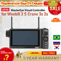 Zhiyun vc100 cov04 Accessories MasterEye Visual Controller for Zhiyun Weebill S &amp; Crane 3S 2S Handheld Gimbal Stabilizer