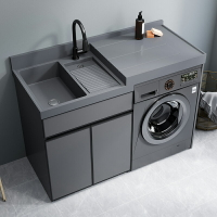 陽臺太空鋁洗衣櫃組合滾筒洗衣機伴侶櫃高低洗衣池體搓衣板