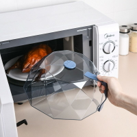 微波爐專用加熱防濺蓋耐高溫食品防塵保鮮蓋圓形塑料蓋子熱菜罩子