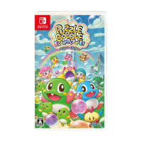 【Nintendo 任天堂】NS Switch 益智泡泡龍：一起泡泡戰 外文封面(中文版)
