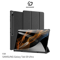 強尼拍賣~DUX DUCIS SAMSUNG Galaxy Tab S9 Ultra DOMO 筆槽防摔皮套