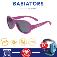 【美國Babiators】飛行員系列嬰幼兒童太陽眼鏡-時尚芭比 0-5歲 抗UV護眼