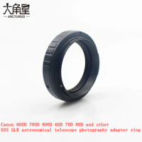Canon 600D 700D 800D 60D 70D 80D and other EOS SLR astronomical telescope photography adapter ring