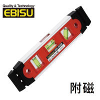 【EBISU】耐衝擊水平尺(ED-23GTOLMR)