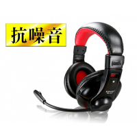 【KINYO】玩家級超重低音立體聲耳機麥克風(耳機麥克風)