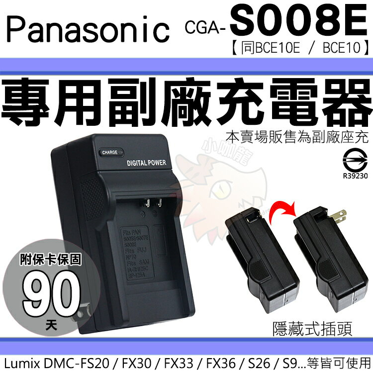Details about   PANASONIC GP-US502 Industrial Color Camera Control BR2.1B10 