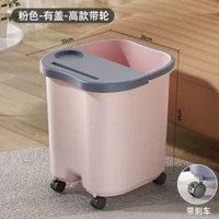 內地直送 - 滾輪泡腳桶家用過小腿加高洗腳桶冬天足浴按摩保溫桶宿舍塑膠泡腳