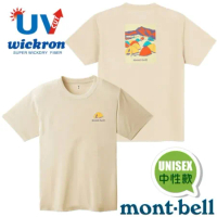【mont-bell】男女 中性款 Wickron 吸濕排汗短袖T恤(日出帳篷).圓領衫/1114725 IV 象牙白