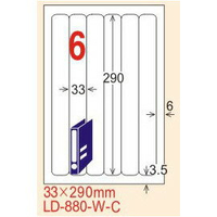 【龍德】LD-880(圓角) 雷射、影印專用標籤-紅銅板 33x290mm 20大張/包