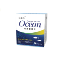 【草本之家】即期品海洋雙胜肽膠囊1入組(60粒/入鰹魚胜肽.白勺.薑黃.奧勒岡草.桑葚)