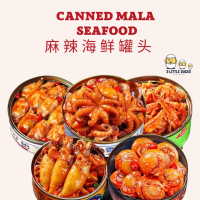 Jualan Kilat Makanan Dalam Tin Makanan Laut Pedas 100g - Kerang Pedas, Ekor Lobster Pedas, Daging Ab