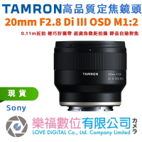 樂福數位 TAMRON 20mm F2.8 Di III OSD M1:2 SE Sony E 接環 F050 公司貨