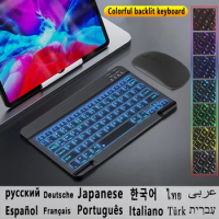 Support Bluetooth Keyboard For Lenovo Tab M10 HD Plus P11 Pro Arabic Hebrew Spanish Russian Portuguese Korean Keyboard Mouse