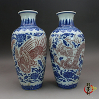 清乾隆 青花釉里紅龍鳳紋花瓶一對 古玩陶瓷古董瓷器仿古收藏擺件