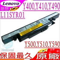 LENOVO 電池(原廠)-聯想 Y400電池,Y500電池,Y510電池,Y590電池,Y500N,Y510A,Y510M,Y590N,Y590P,L11S6R01