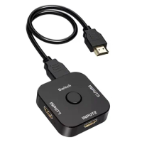All-In-1 8K HDMI-Compatible 2.1 Switch Switch 3X1 8K@60Hz