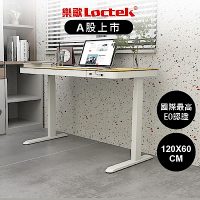 樂歌Loctek 人體工學智慧記憶電動升降桌 ET200-C原木色