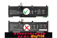 {台灣公司貨 可打統編}RH03XL M02027-005 HP ProBook 430 455 630 640 G8 G9 G10電池