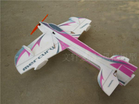 航模固定翼遙控飛機 EPP水星電 F3P 3D機 9mm EPP 30倍/20倍水星