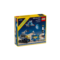 【LEGO 樂高】積木 迷你火箭發射台40712(代理版)
