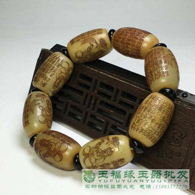 超珍館蔵】和田玉製 細密彫 透空彫 雙鳳 玉佩 古陶瓷品 置物 古賞物 古