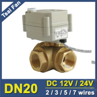 TF20-BH3-B DC12V or DC24V 2/3/5/7 Wires Brass 3/4'' (DN20) 3 Way T/L Type Horizontal Electric Valve With Manual Overiide