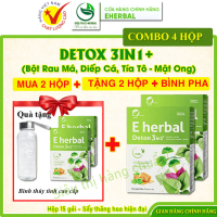 [RẺ VÔ ĐỊCH] 4 Hộp Bột rau detox 3in1+ Eherbal - Rau má, diếp cá, tía tô mix mật ong - dễ uống, khôn
