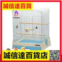 日本進口SANKO品高鸚鵡籠鳥籠子豪華大號金屬籠中小型飼養繁殖籠