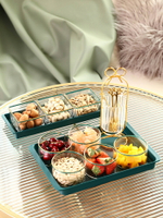 BSD干果盤客廳茶幾現代創意家用玻璃水果盤堅果零食盤糖果收納盒