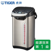 【虎牌】無蒸氣VE節能省電真空熱水瓶 5L PIE-A50R