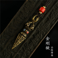 復古藏式金剛杵降魔杵金剛橛吊墜馬頭明王金剛杵吊墜掛件1入
