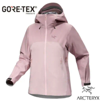 【ARCTERYX 始祖鳥】女 Beta G-Tex ePE防水透氣連帽外套/X000007701 深野玫瑰粉/野玫瑰粉