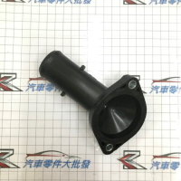 豐田 ALTIS 2001-2020年 水龜蓋 水龜上蓋 水龜下蓋 節溫器蓋 節溫器座 0101