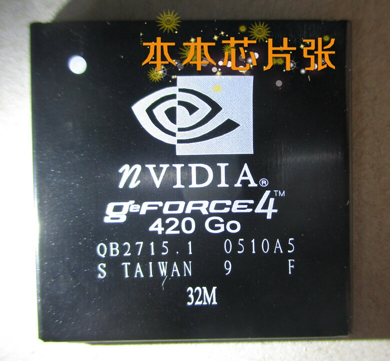 Geforce4 420 best sale go
