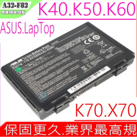 ASUS K40 K50 K60 K70 A32-F82 電池適用 華碩 K61 X65 X70 X50 X5C X5J P50 P81 K51AB A32-F52 K40ij K40in K50in