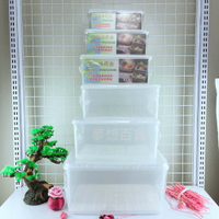 好美保鮮盒2.5L 4L 6L 8L 12L 20L冷凍盒 收納盒 儲存盒 收納盒 生鮮盒 蔬果盒 水果盒 (依凡卡百貨)
