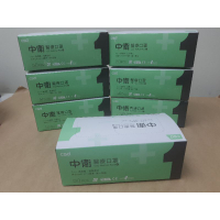 現貨🥰MD🎁🎉中`衛⚕3鋼印綠色💚醫`療⚕口罩50片盒裝👈非萊潔優衛善存易廷涔宇華新恒大福德康匠淨新荷康南六上好BNN東