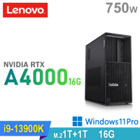 (商用)Lenovo P3 Tower 工作站(i9-13900K/16G/1TB HDD+1TB SSD/RTXA4000-16G/750W/W11P)