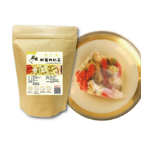 甜菊枸杞茶 10gx10入/袋 菊花茶 台灣菊花 杭菊 花草茶 青草茶 決明子茶 鼎草茶舖
