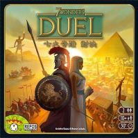 七大奇蹟 對決 7 Wonders:Duel 繁體中文版 高雄龐奇桌遊 正版桌遊專賣 MORE FUN