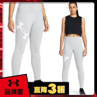 【UNDER ARMOUR】女 Campus 緊身長褲_1383606-012