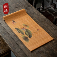 中式禪意竹茶席國風手繪梅花桌席家用茶道零配印花竹簾茶具配件