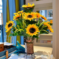 仿真花盆栽假花向日葵干花束絹花裝飾花客廳擺設餐桌花藝小擺件