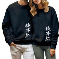 Baju Kaos Couple Pasangan Tulisa Samping ( HARGA 2 BAJU)/ Kaos Pria Wanita Lengan Panjang Bahan Baby