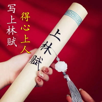 diy手工生日禮物男生送給女生朋友閨蜜的情侶小玩意實用520兒童節