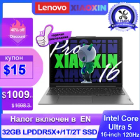Lenovo Laptop 2024 Xiaoxin Pro16 AI Intel Core Ultra 5 16GB/32GB LPDDR5X 1T/2TB SSD 16-inch 2.5K 120Hz Screen Slim Notebook PC